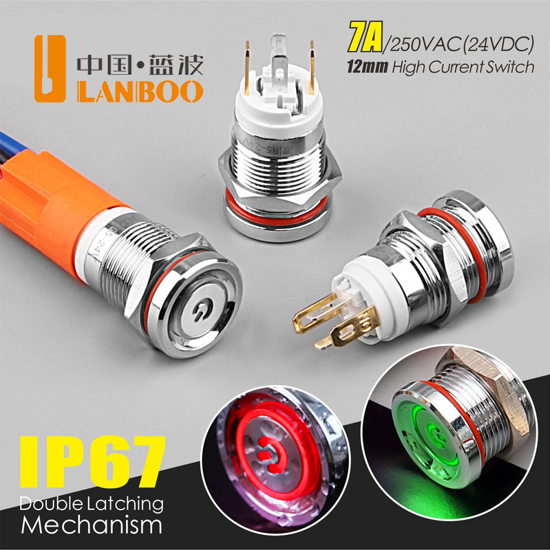 LB12E/16B/19E/22C High Current Metal Button Switch Self-locking Reset Waterproof IP65 With LED Light