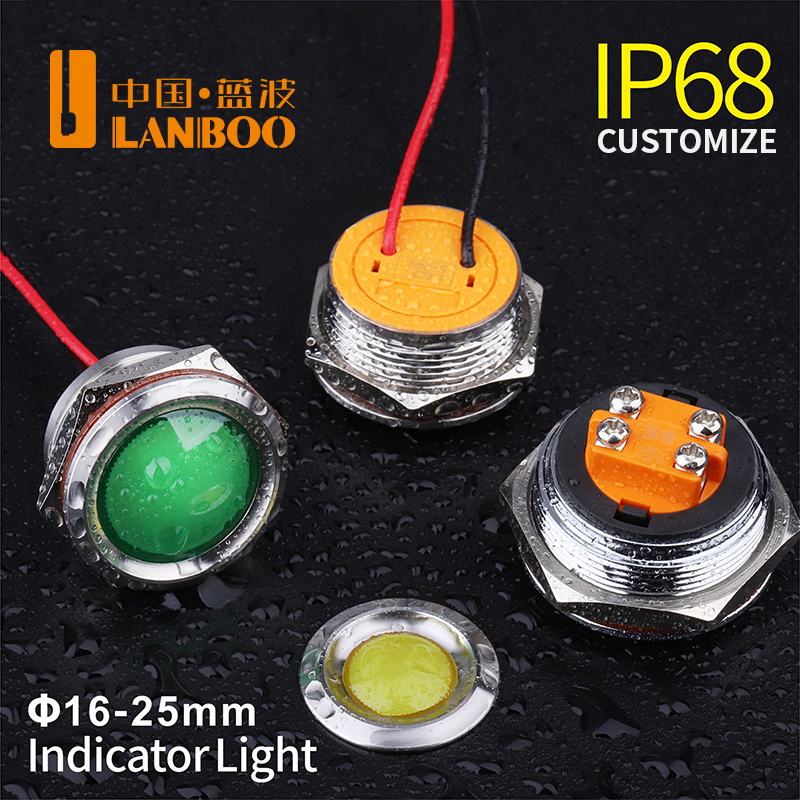 LANBOO 16MM 19mm 22MM 25mm micro garage red green blue3-8v 9-24v 48v 110v 220v 250v led indicator light price