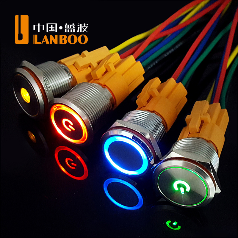 LANBOO push button switch 16/19/22/25mm 3A self-locking reset can be customized waterproof IP67