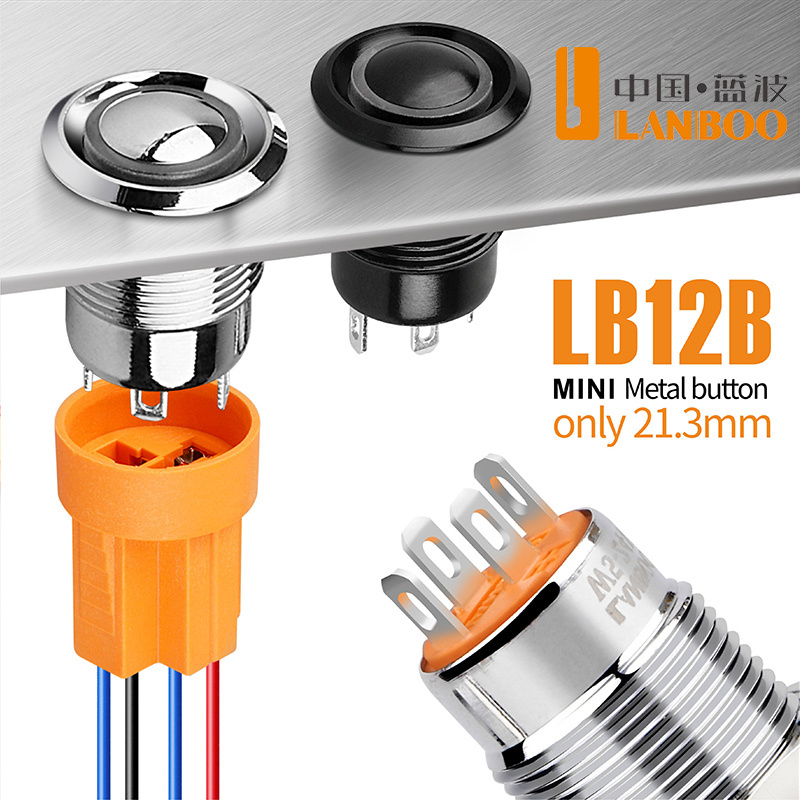 LANBOO 12mm Anti Vandal Momentary Metal Push Button Toggle Switch