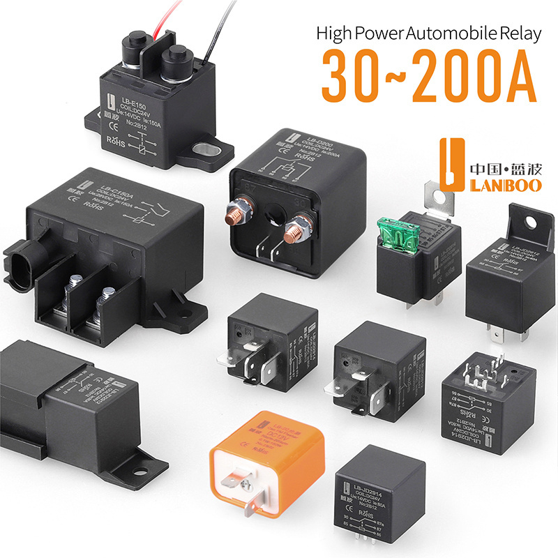 LANBOO 150A 12V 24VDC LANBOO Automotive relays. Cooling fan control. Rear window defogger