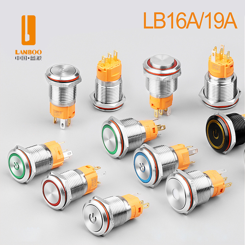 LANBOO 16/19A 16/19mm flat symbol Led Lighted Momentary or Latching Metal push button switch with IP65