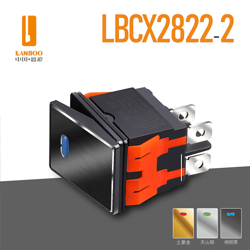 LANBOO CX2822 Series 16A High Quality Waterproof Rocker Switch 4Pins Electrical Equipment With LED Switch