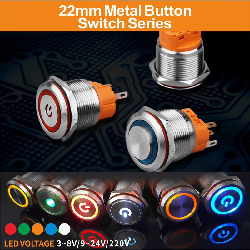 LANBOO 22mm 1NO1NC/2NO2NC Plat Head Push Button Switch With Without LED