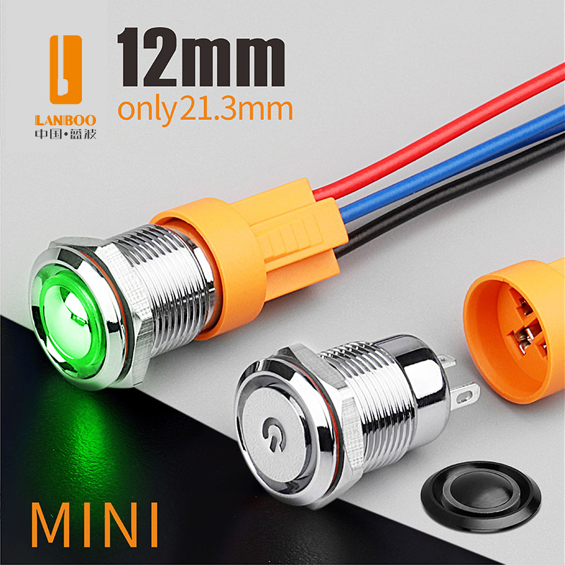 LANBOO 12mm Anti Vandal Momentary Metal Push Button Toggle Switch