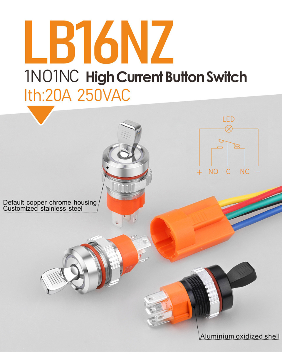 LANBOO 16mm 16A High Current Metal Toggle Switch IP65 Waterproof Push Button Factory Direct Sales With Indicator 5-24V 220V