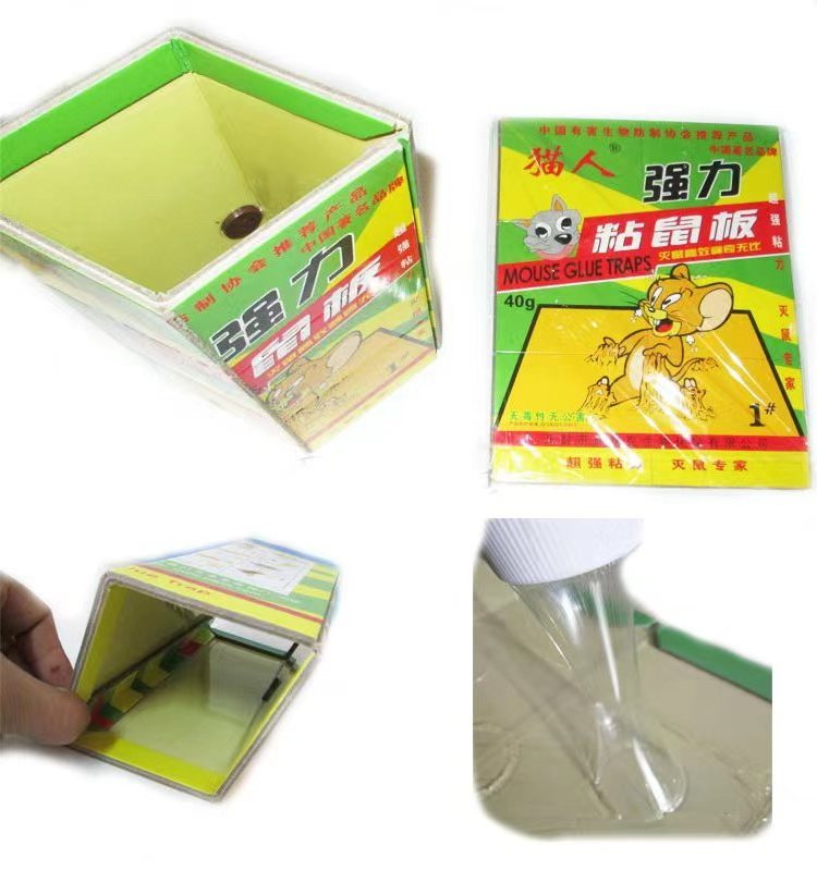 Best Selling Strong Sticky Rat Board Foldable Rat Glue Trap Pest Control Indoor Household Mouse Trap