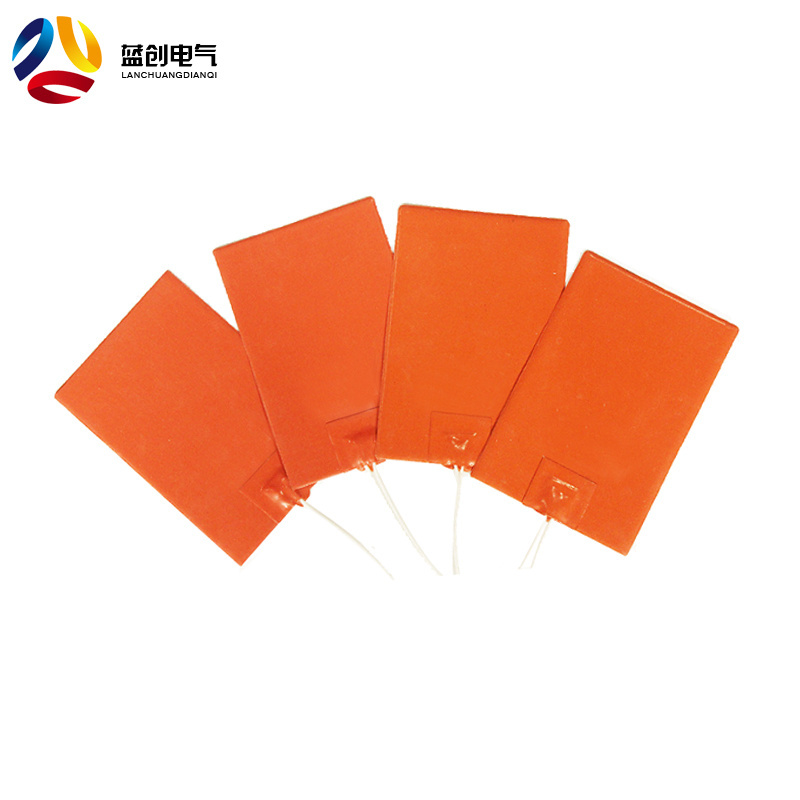 Lanchuang Heat Mat for Snowboard Press silicone rubber heater 240v 1600w lead wire with patch from middle side