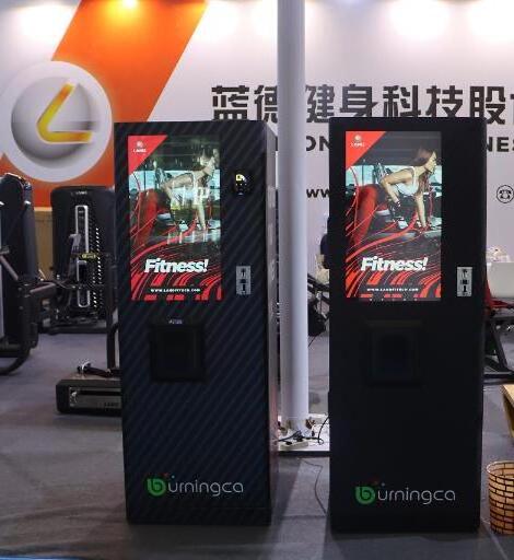 Professional Instant Coffee Vending machine with automatic cup dispenser smart coffee vending machine