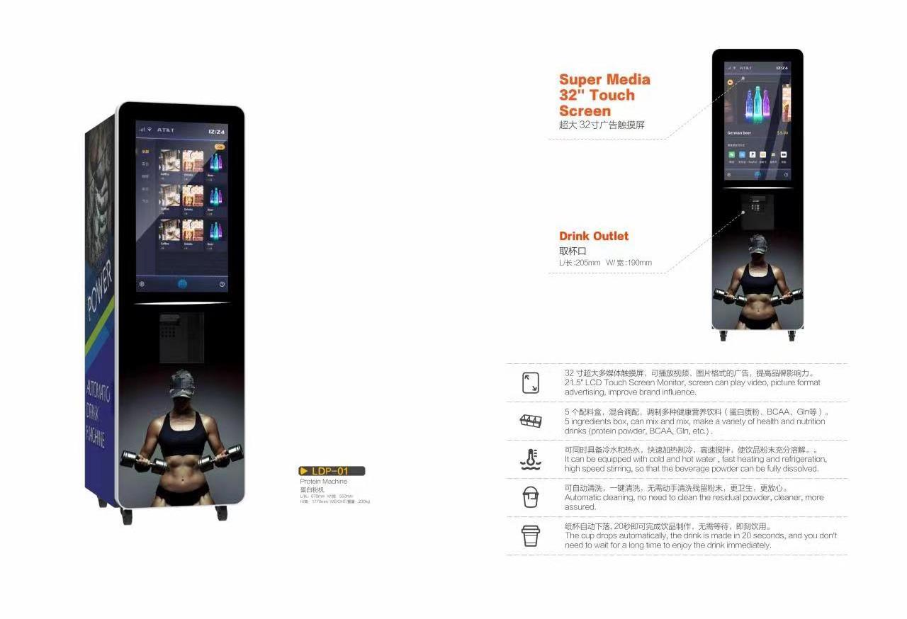 Touch Screen Cappuccino Latte Mocha Vending Machine Freshly Ground Coffee for Hot Drinks Beverages Vending Machine