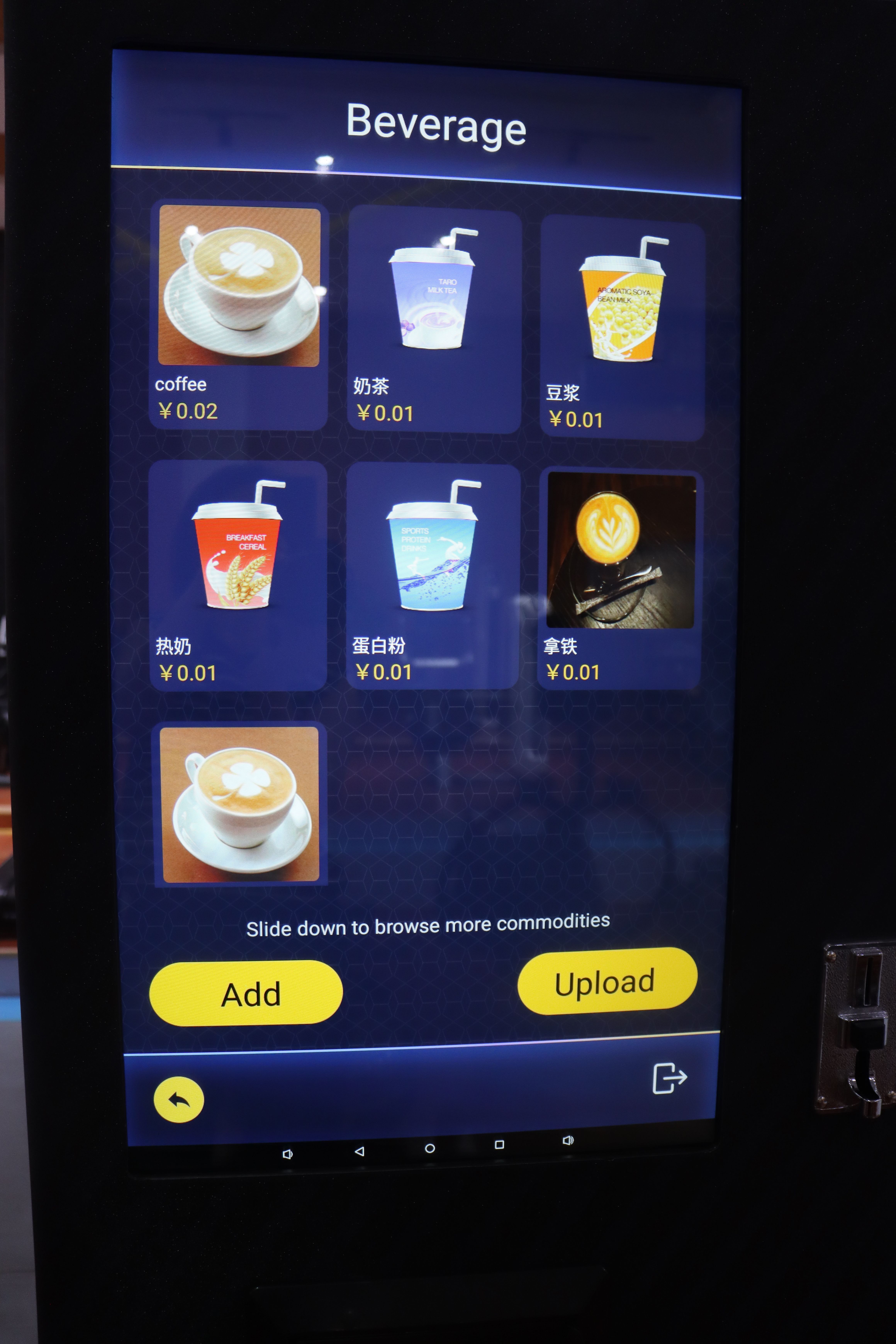 big screen instant coffee vending machine hot/cold drink available vending machine with coin acceptor