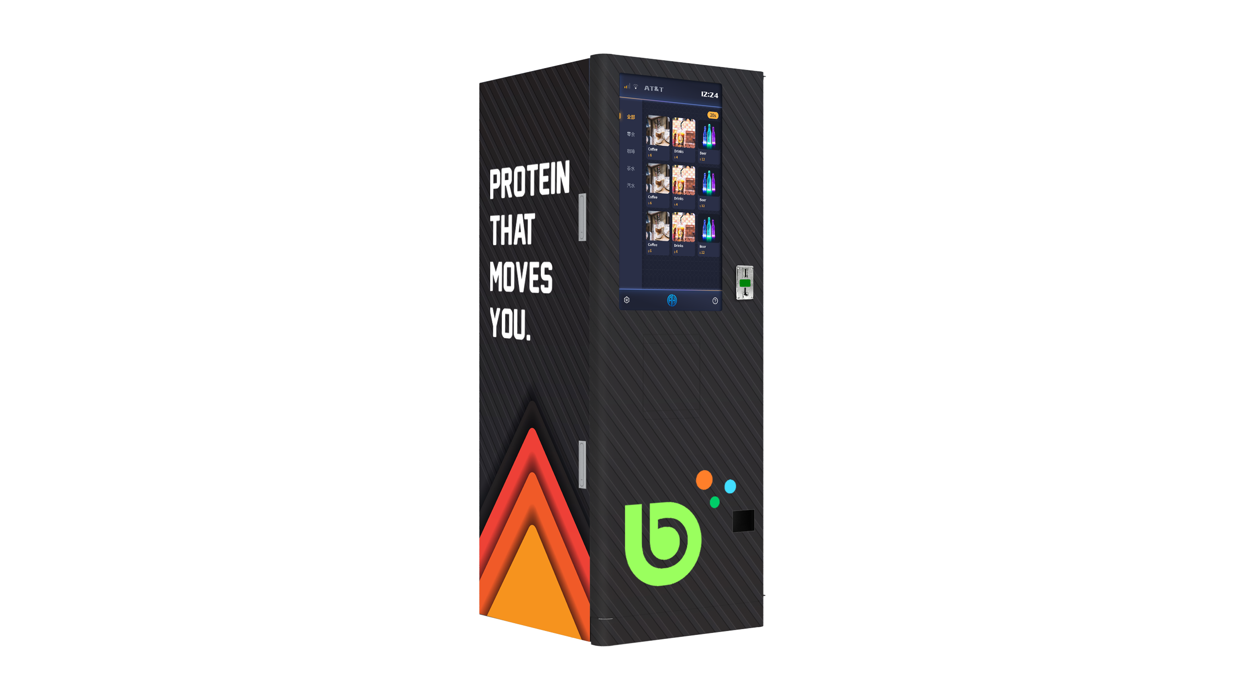 Automatic Intelligent Juice Vending Machine Fresh Juice Vending Machine Orange Juicer Custom Combination Beverage Machines