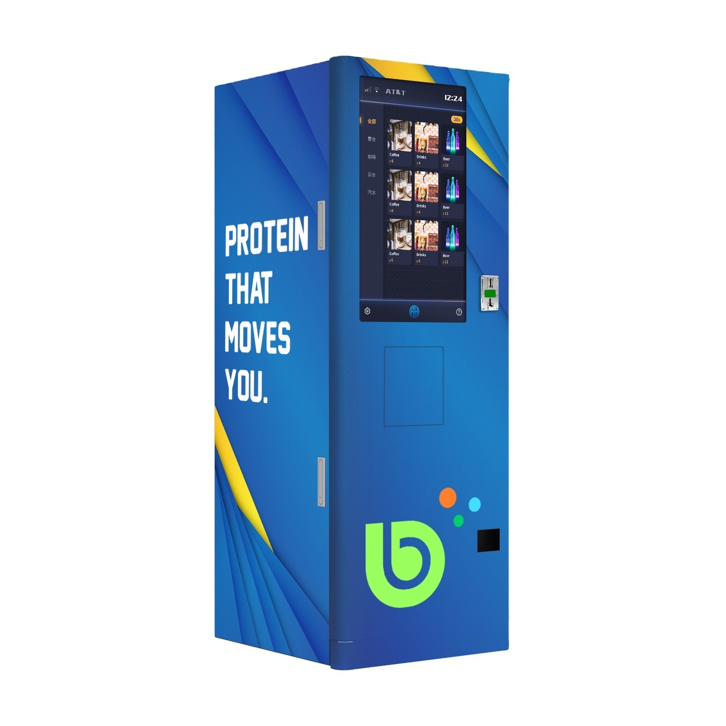 Automatic Intelligent Juice Vending Machine Fresh Juice Vending Machine Orange Juicer Custom Combination Beverage Machines