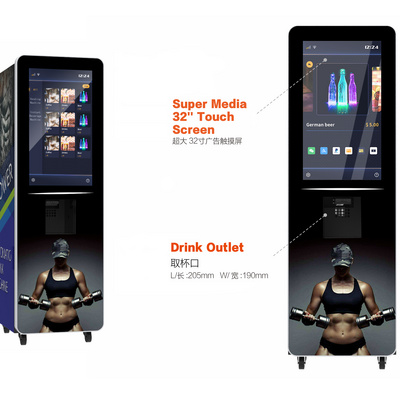 Five flavors hot and cold coffee and milk tea commercial vending machine automatic cup dispenser