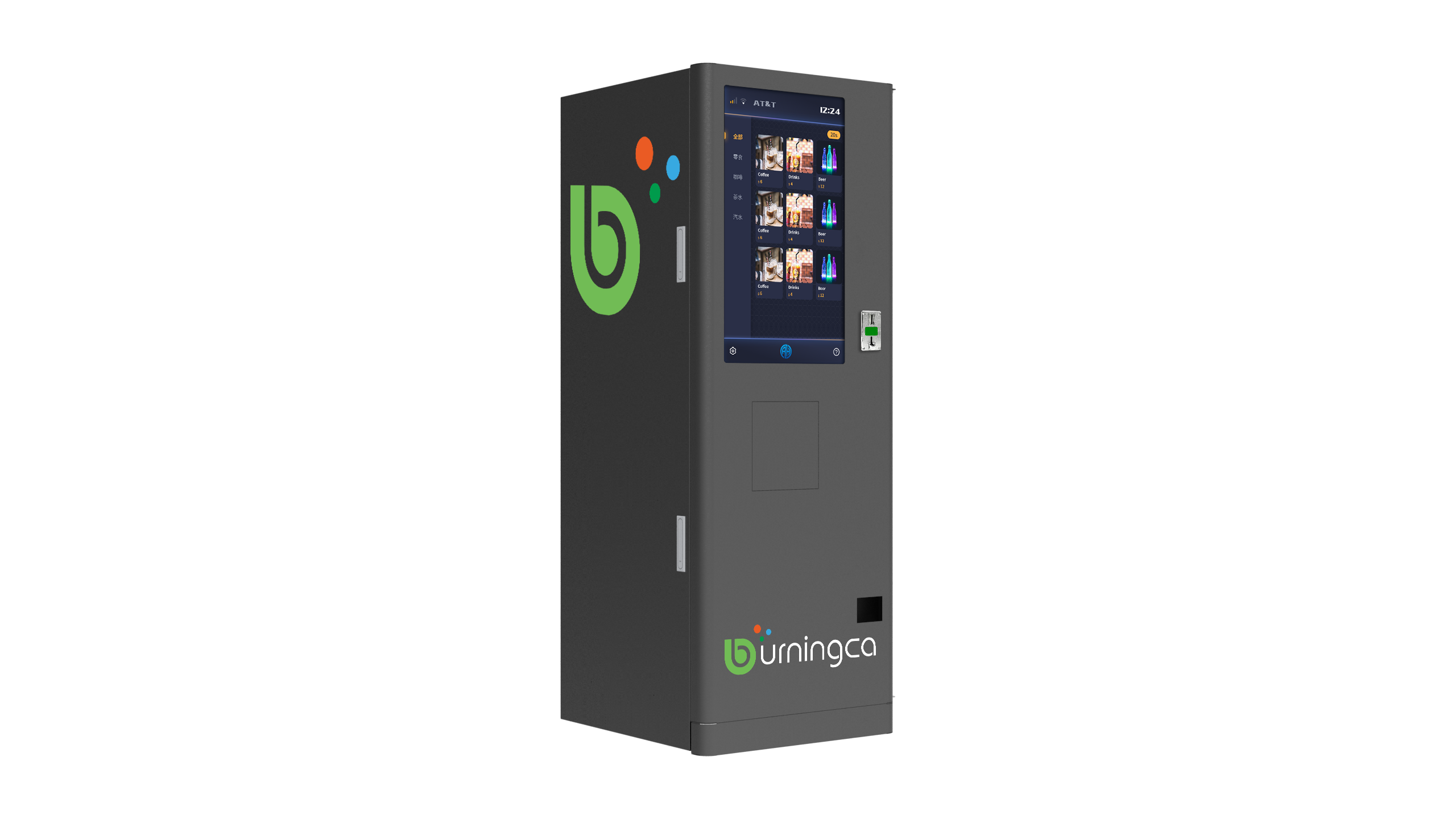 Automatic Intelligent Juice Vending Machine Fresh Juice Vending Machine Orange Juicer Custom Combination Beverage Machines