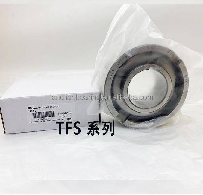 japan brand NFS45 one way cam clutch bearing ASNU45 TFS 45  ASNU 45