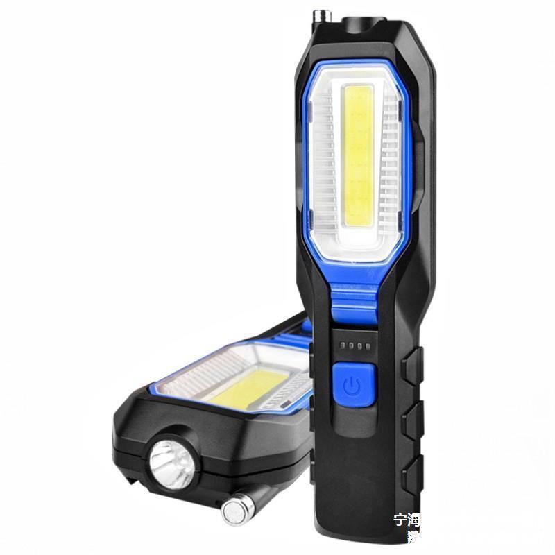 Auto Repair Work Light Led Drop-resistant Rechargeable Car Maintenance Light Emergency Lighting With Magnet Flashlight