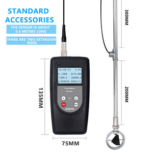 LANDTEK Portable Digital Flow Water Meter & Flow Meter & Flow Meter water  FM-100V5