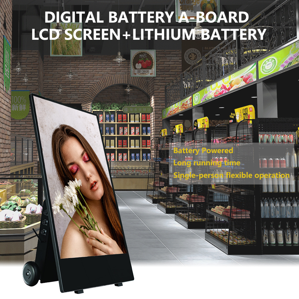 Waterproof 43 Inch Portable Battery Digital Signage and Displays LCD Advertising Player Advertising Display Screen Outdoor Kiosk