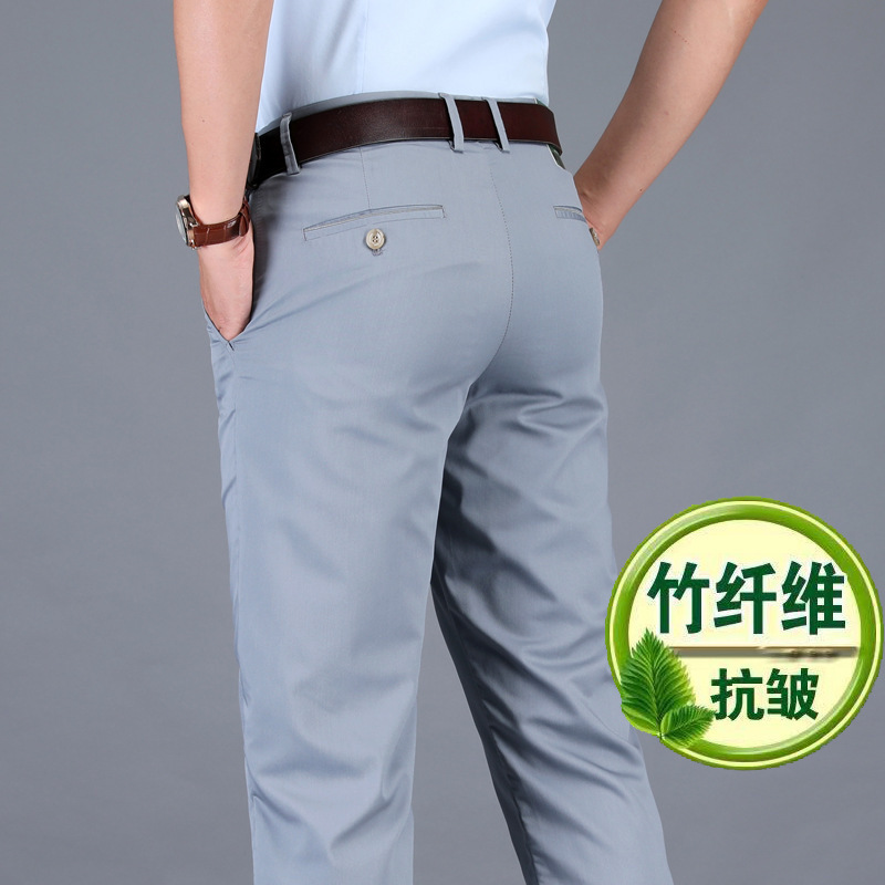 OEM men's business casual pants baggy sweatpants chinos wholesale office khaki blue cotton golf pants for men 1815