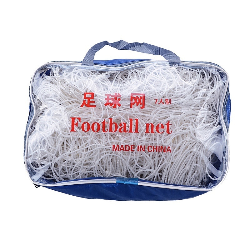 5 players soccer ball goal net guangzhou factory direct sell custom your own logo football net match for sale football net