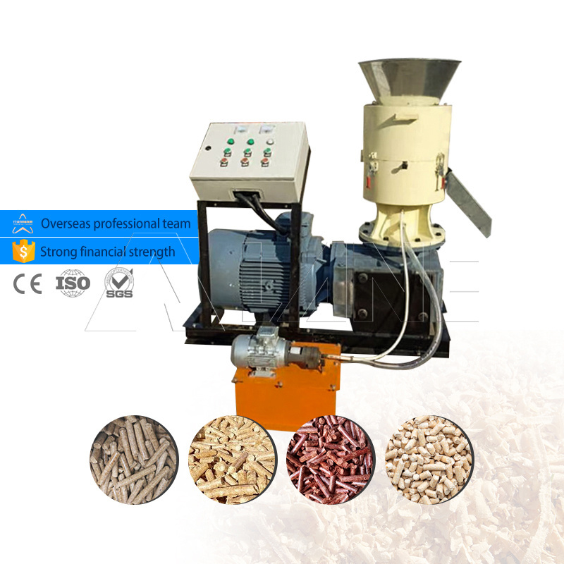 LANE Wood Pellet Machine Heat Retail Machine To Make Wood Pellets Pellet Machine Wood