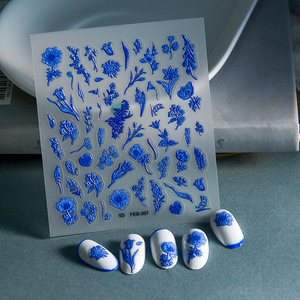 Hot 5D Blue Flower Pattern Nail Art Sticker