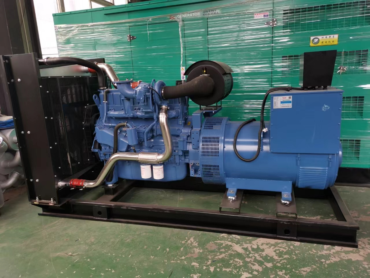 Used Silent Diesel Generator Set 20KW 30KW 40KW 50KW Cheap Diesel Generator Portable Model