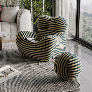 Northern Europe Shaped sofa recliner chair single sofa chair living room Creative Ball Chair Sofa