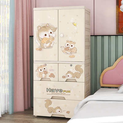 Children's Wardrobe Large Cartoon Plastic Combination Double Door Multi-layer Drawer Baby Storage Locker Wardrobe