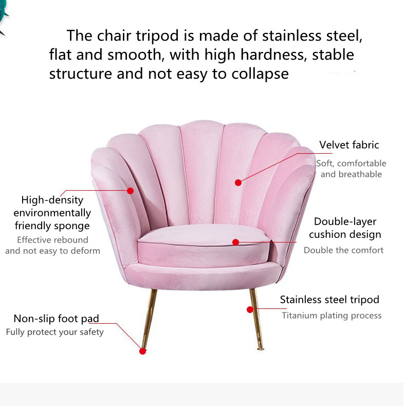 2022 Best Sale Living Room Furniture Pink Velvet Upholstery Velvet Turquoise Luxury Flower Shaped Shell Modern Sofa Chair