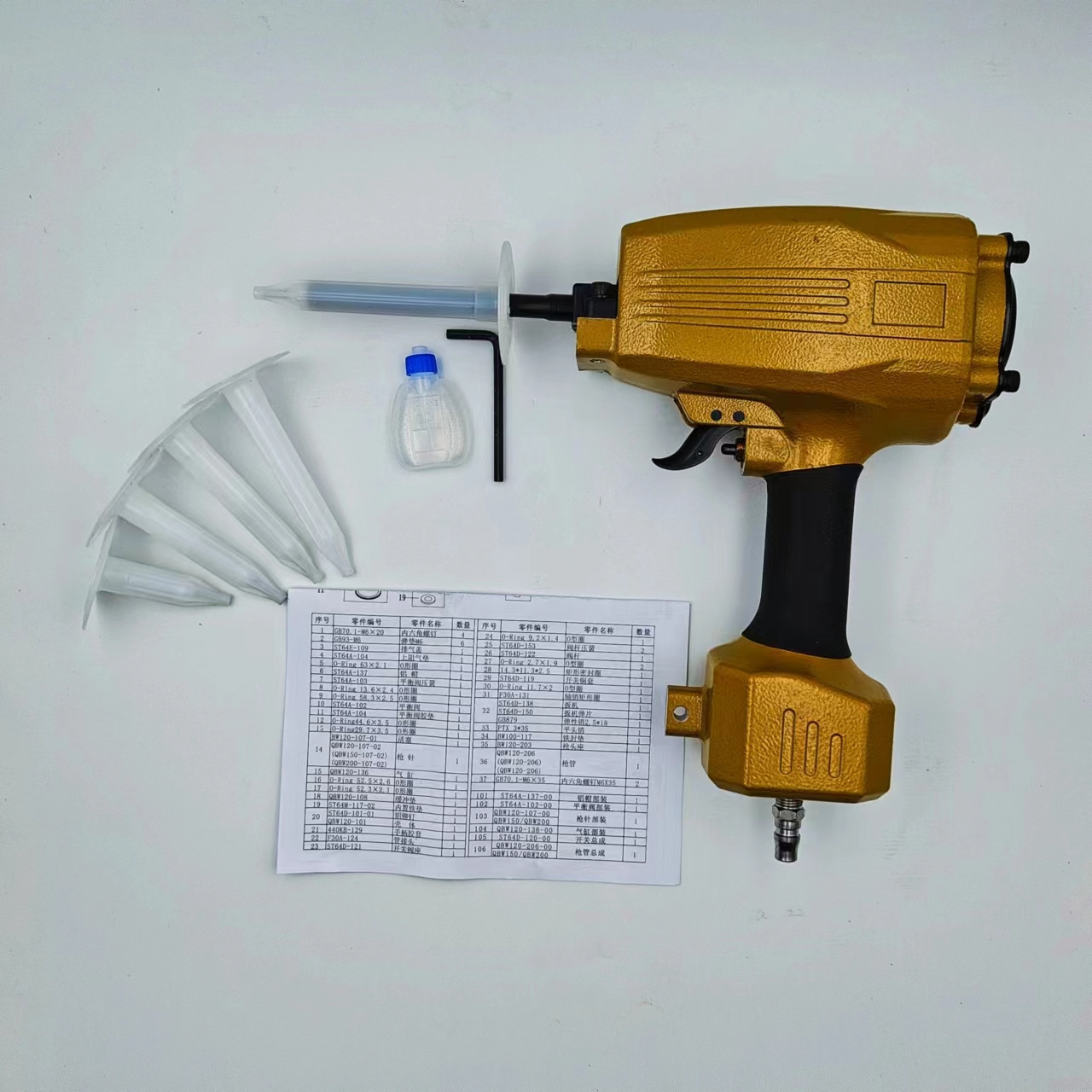 Gas tank concrete nail gun for fixing plastic insulation nails in wall insulation boards