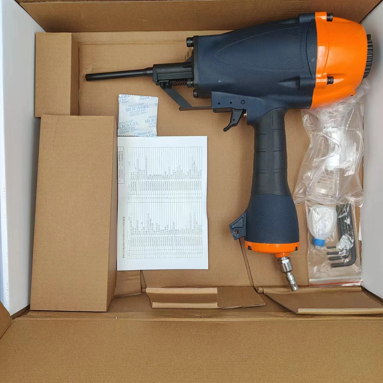 Gas nail gun for external wall insulation Air pump concrete nail gun