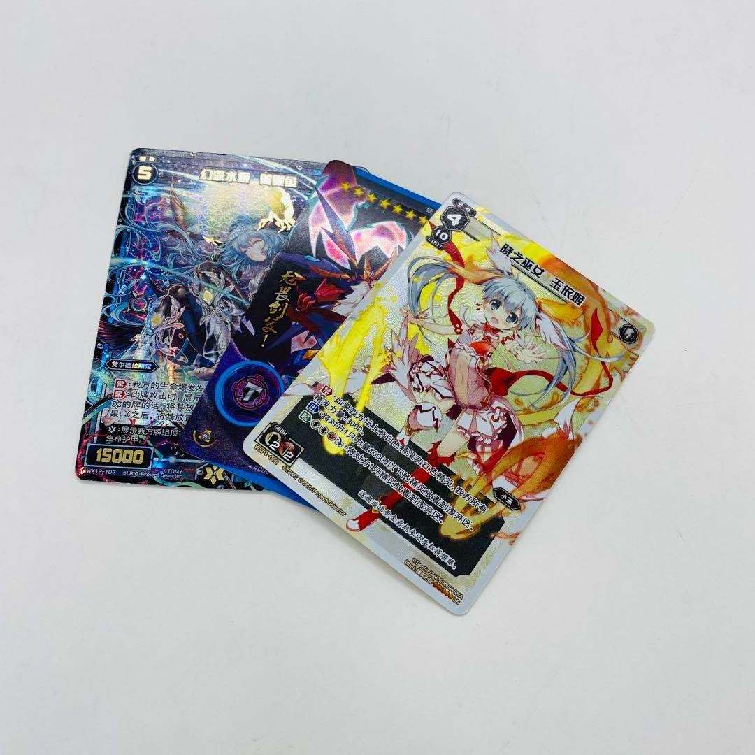 Custom printing playing trading holographic laser cartoon poker kraft paper game card