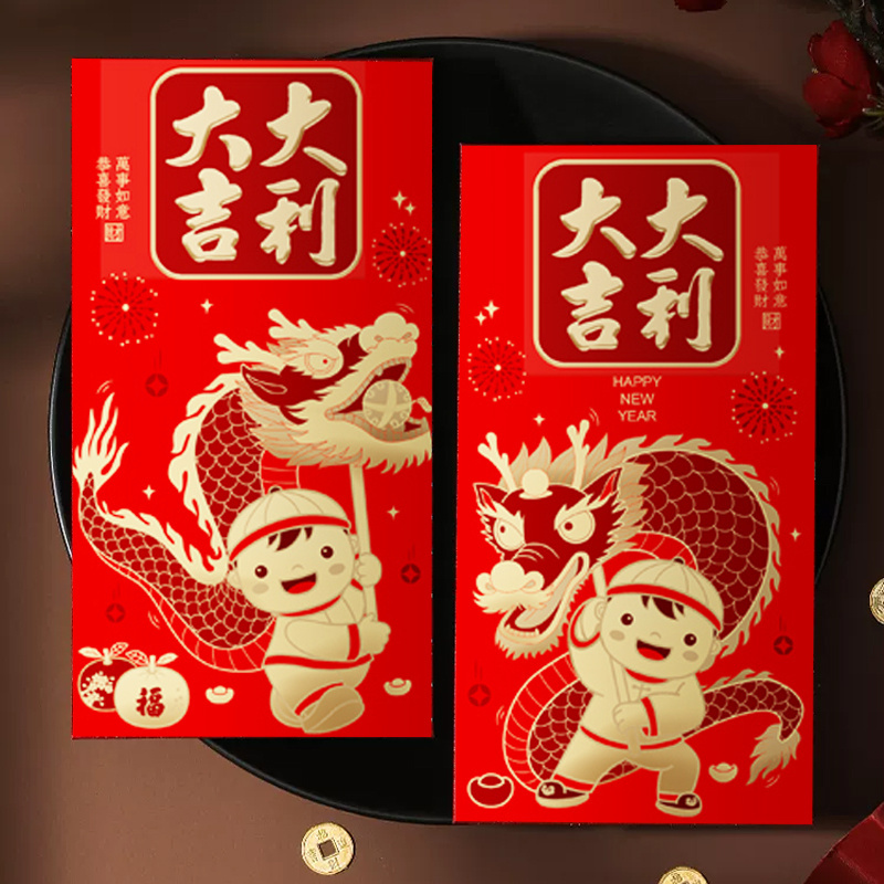 Custom Chinese New Year Paper Red Envelopes Lucky Money Envelope Hot Stamp Red Packet