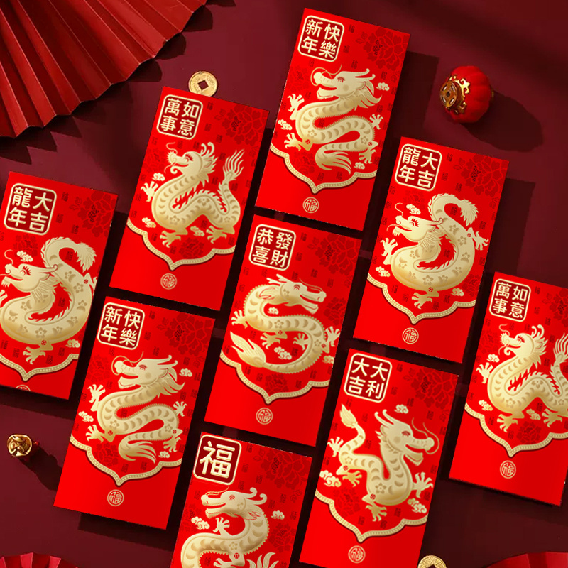 Custom Chinese New Year Paper Red Envelopes Lucky Money Envelope Hot Stamp Red Packet