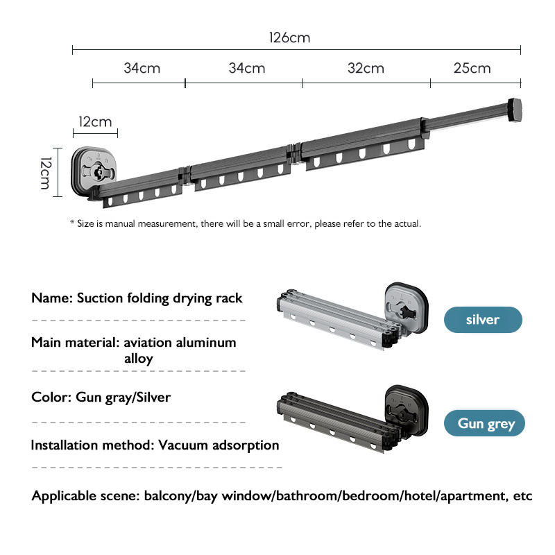 Suction cup type Wall Mounted Clothesline Laundry Hangers Racks Folding Clothes Hanger Retractable Aluminum Cloth Drying Rack