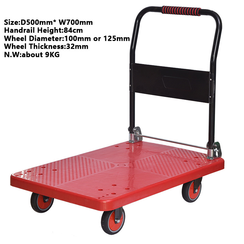 Flat Hand Psuh Trolley Folded Shopping Cart for Warehouse Goods Movingwarehouse High Quality Tool Plastic Storage Red Platform