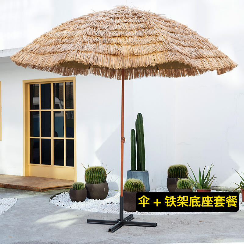 Tiki Umbrella Hawaiian Style Beach Patio Umbrella 8 Ribs UPF 50+ with Tilt Carry Bag for Patio Garden Beach Pool