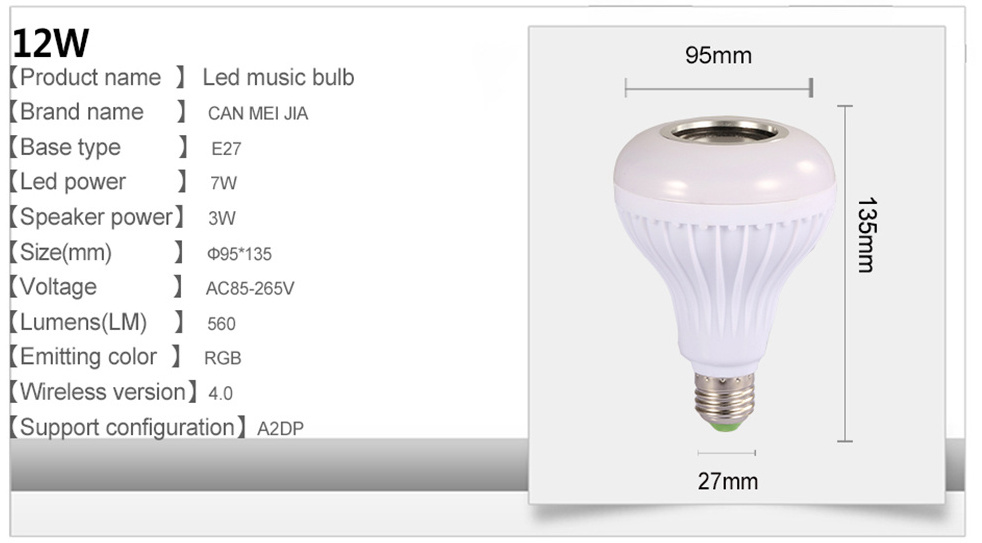 E27 12 watt Smart RGB Wireless Speaker music playing Bulb Dimmable LED bulb light with remote control