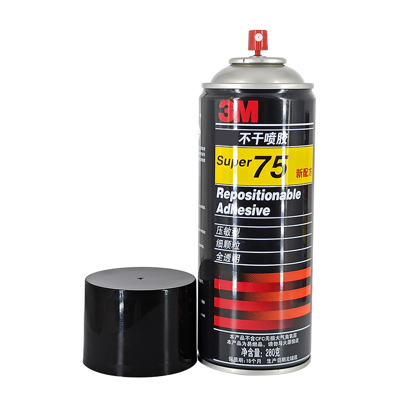 Original  75# 280g repositionable adhesive spray glue for computer embroidery