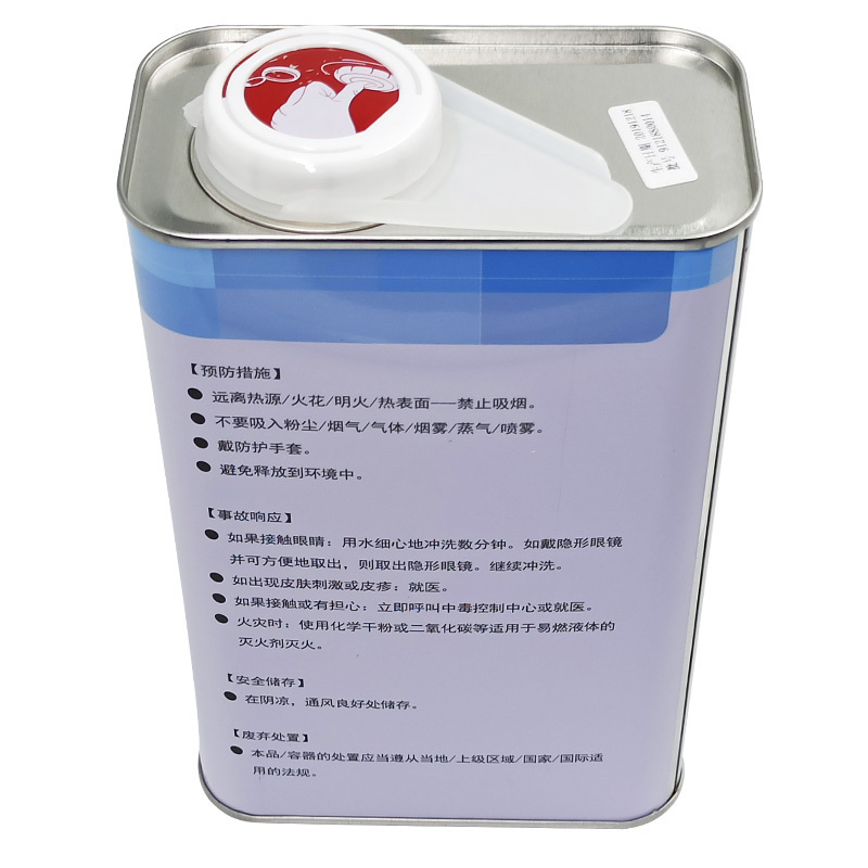 multifunctional liquid primer 4298UV glue Primer Adhesion promoter suitable for Wood Glass Metal Steel Surfaces