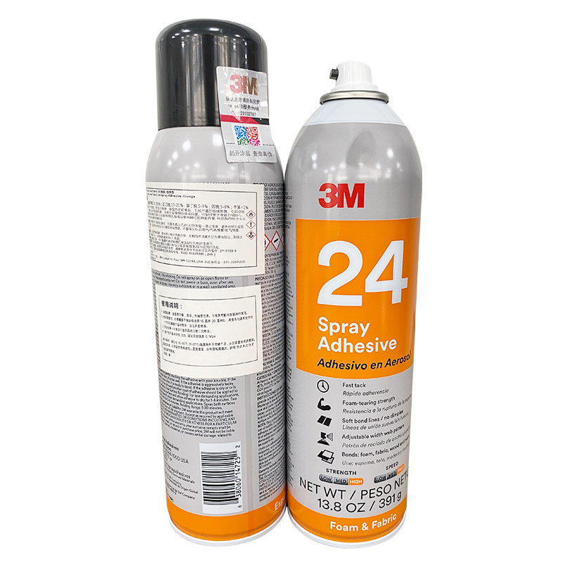 Original foam and fabric Super glue bonding 24  391gadhesive spray glue