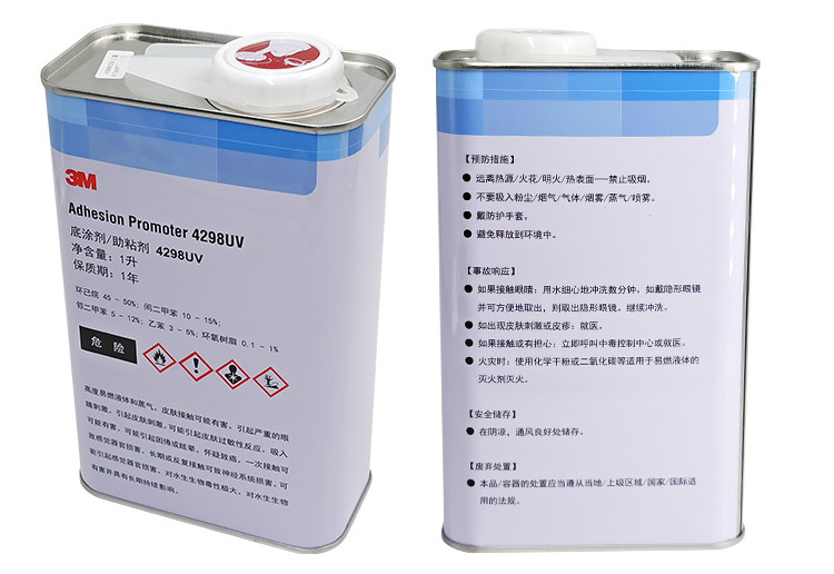 Versatile Liquid Primer Adhesion Promoter 4298UV for Acrylic Foam Tape or Automotive Claddings