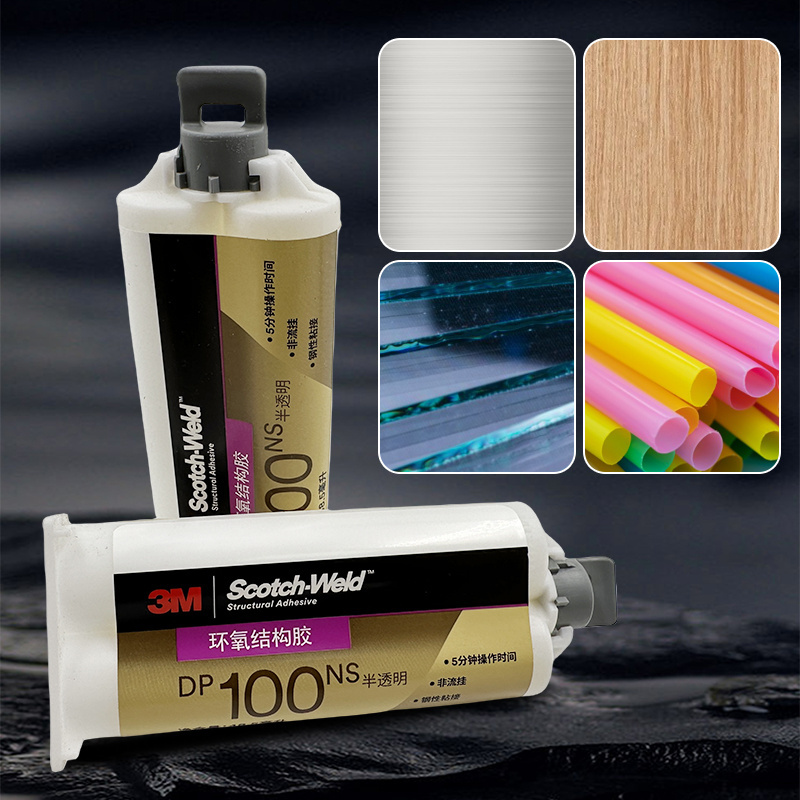 DP100NS rigid bonds epoxy adhesive for  Bonding Wood Metal Glass Stone and Various plastics