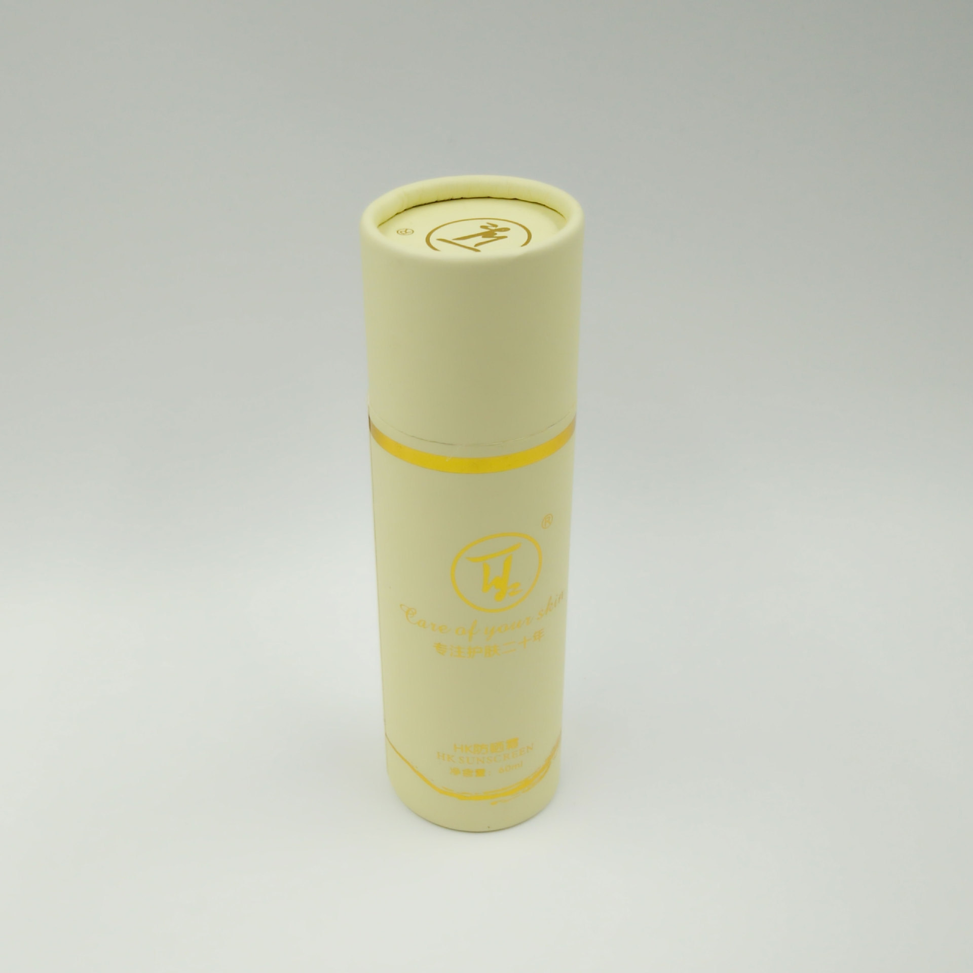 Tea kraft paper packaging food cosmetics circular paper cans make color gift paper cans