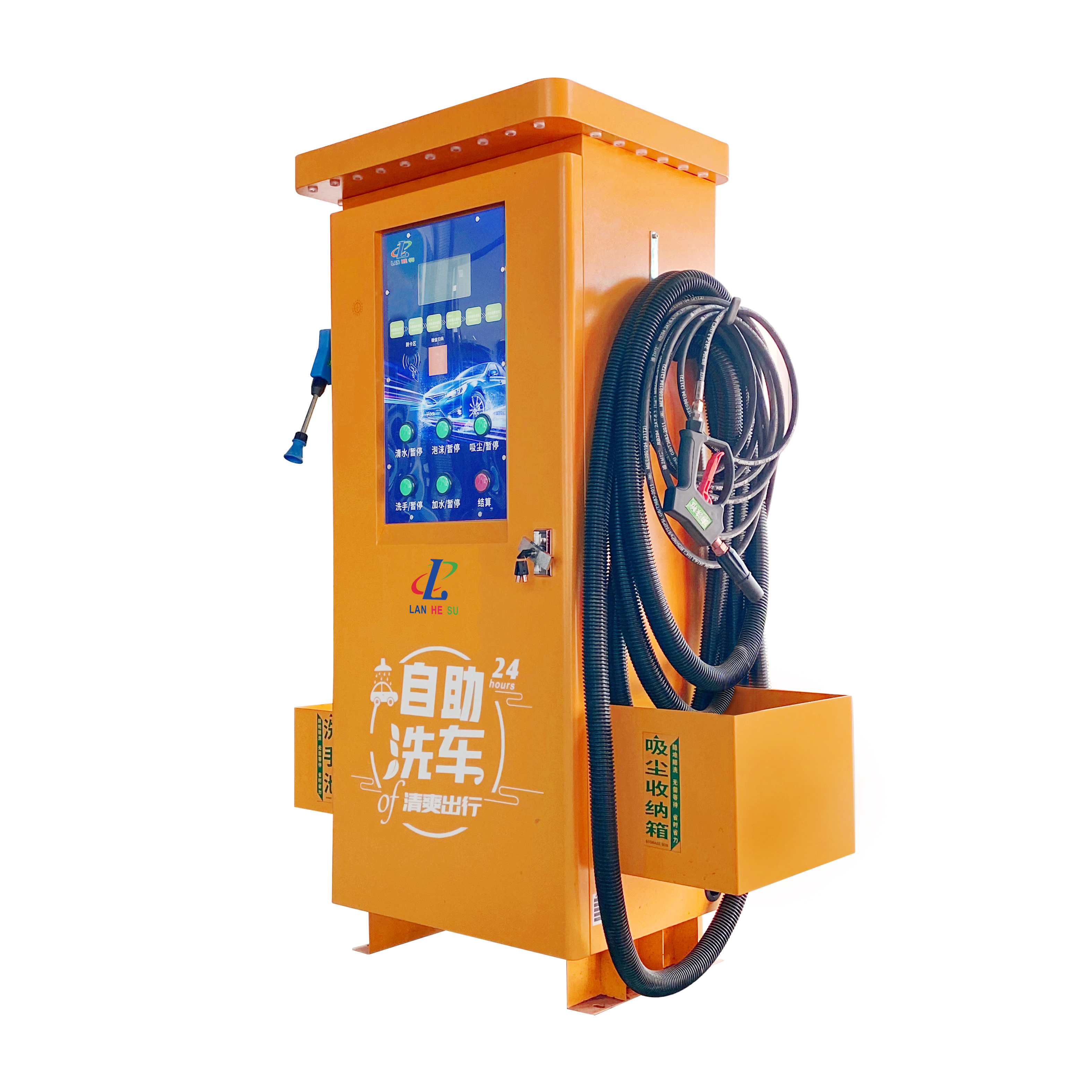 China Self Service Car Wash Equipment 2500W  Smart 24hour Selfservice Car Washing Machine Com With Car Wash System