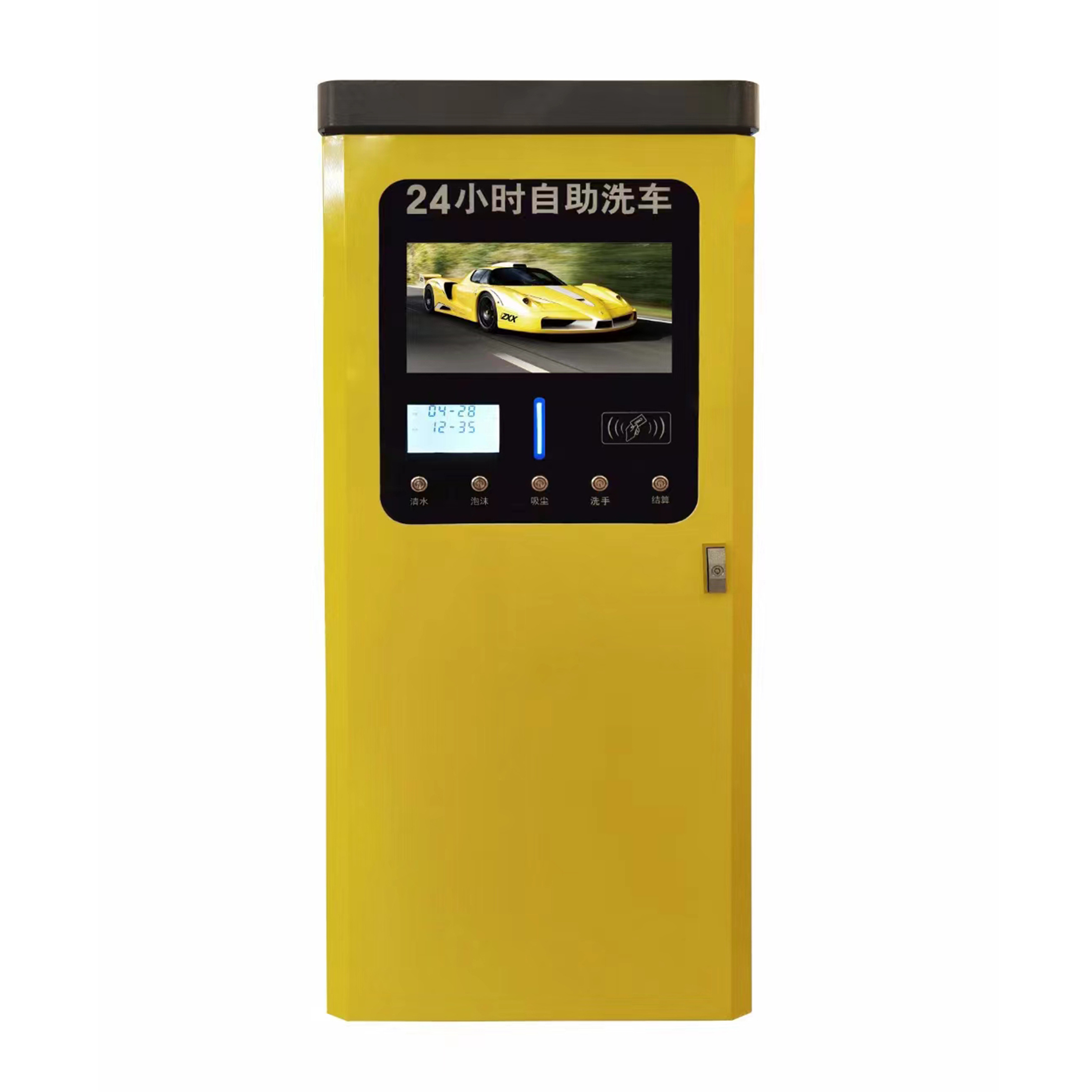 Professional Coin / Card Operated Self-service Car Wash Equipment System Car Wash Station Self Service Car Washes