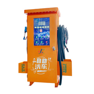 Wholesale Self-Service Car Wash Machine Equipment for Car Wash Business