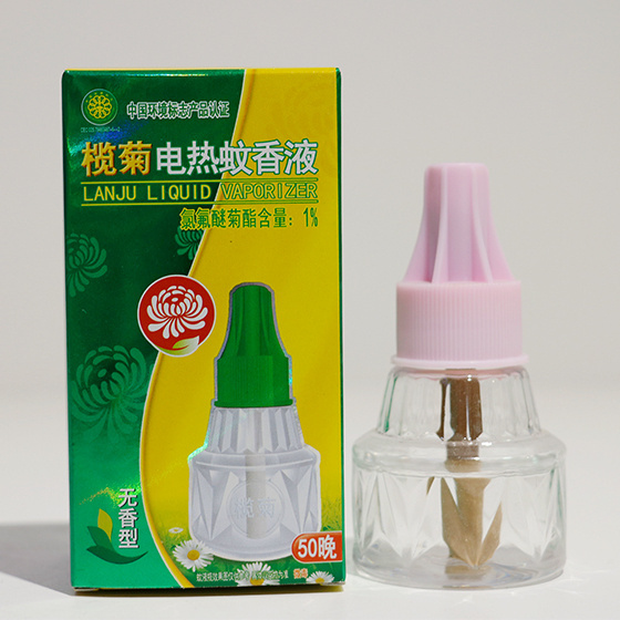 Lanju Liquid Anti Mosquito Repellent Heater + Electric Mosquito Repellent Refill Liquid